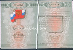  в Таганроге
